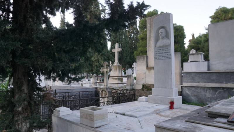 Grób Mineyki w Atenach, Instytut POLONIKA