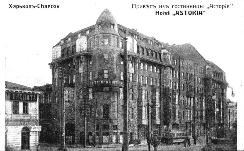 Charkow bank